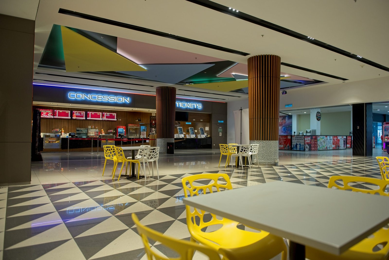 Amerin Cineplex hall